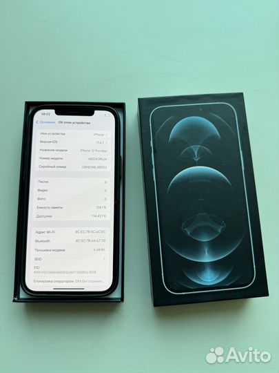 iPhone 12 Pro Max, 128 ГБ