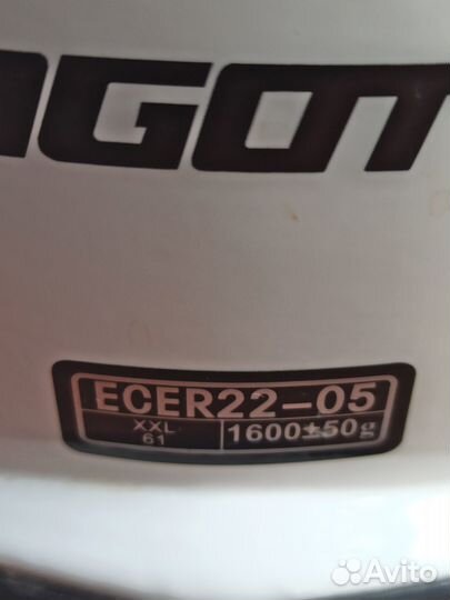 Эндуро мотошлем Bogotto MX455