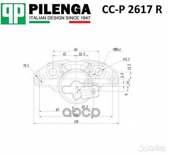 Цилиндр переднего суппорта правый LADA largus