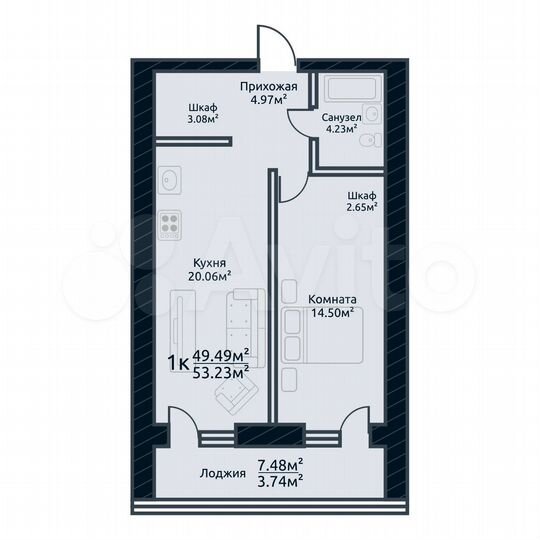 1-к. квартира, 53,2 м², 6/10 эт.