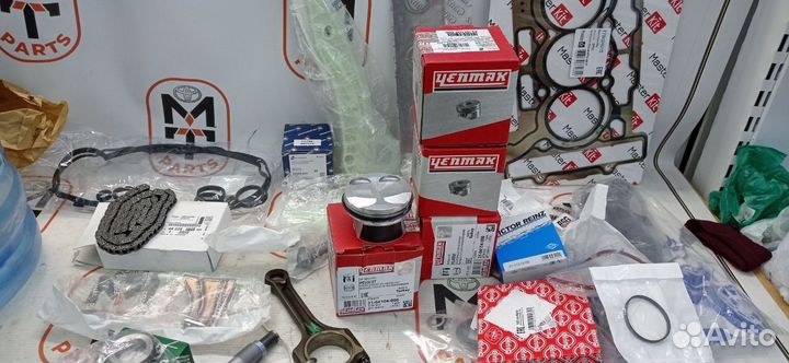 Цепь грм комплект Peugeot Citroen 1.6 EP6