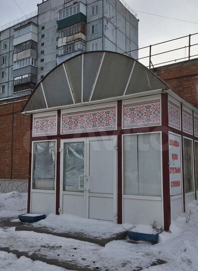 Свободного назначения, 263.6 м²