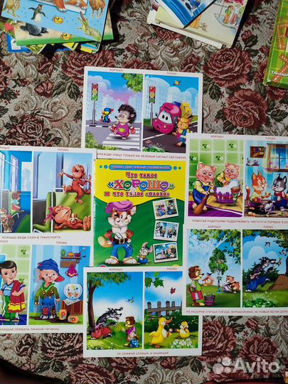 Книжки для маленьких