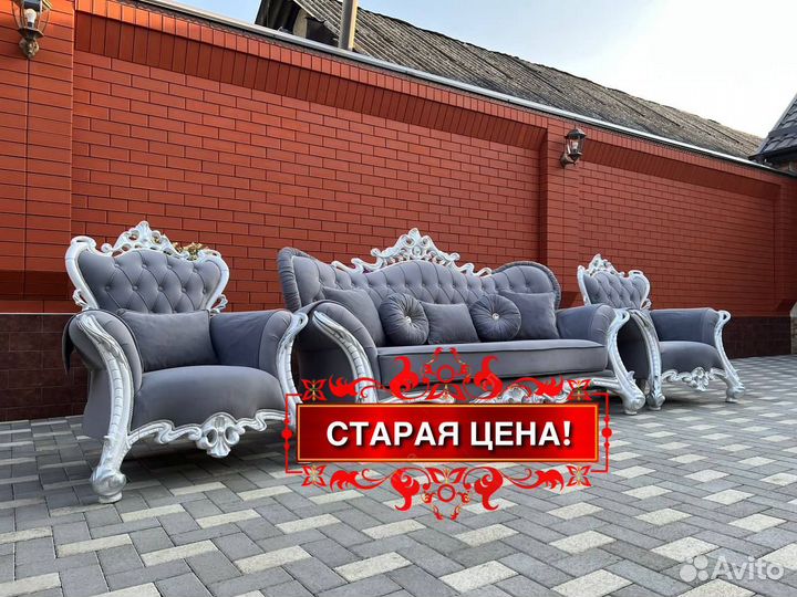 Диван угловой новый