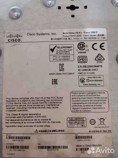 Маршрутизатор Cisco C891FJ-K9