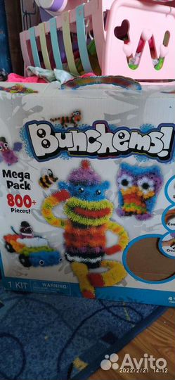 Конструктор банчемс