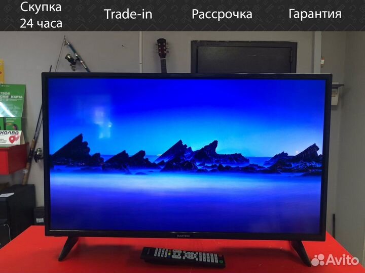 Hartens TV 24 дюйма