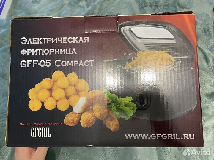 Фритюрница GFGril-05 Compact