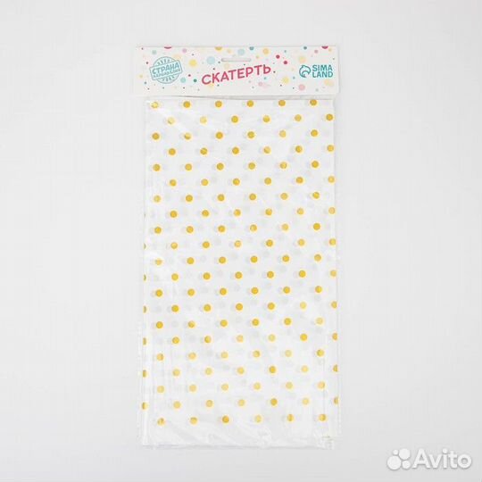 Скатерть «Горох», 137220 см, цвет золотой