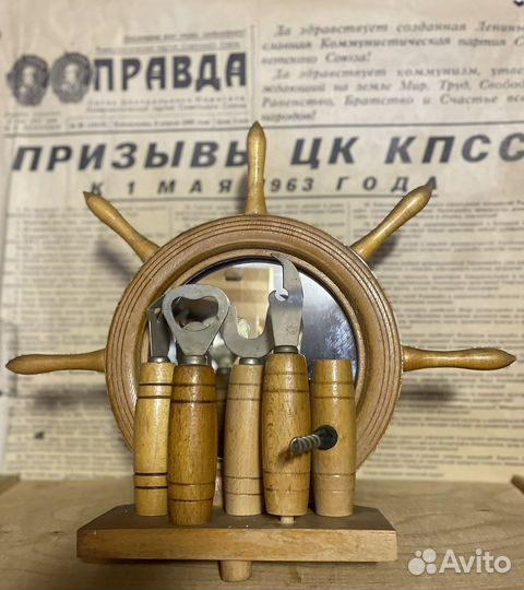 Набор открывалок для кухни «сезам» СССР/ винтаж