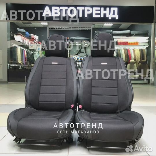 Чехлы на сиденья mazda 3