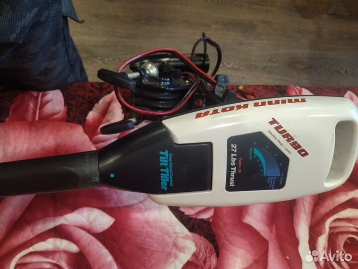 Лодочные моторы бу