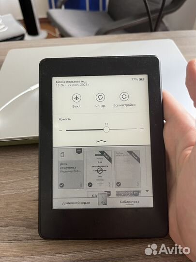 Amazon kindle paperwhite (7 поколение)
