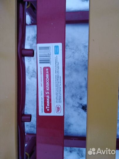 Детские санки