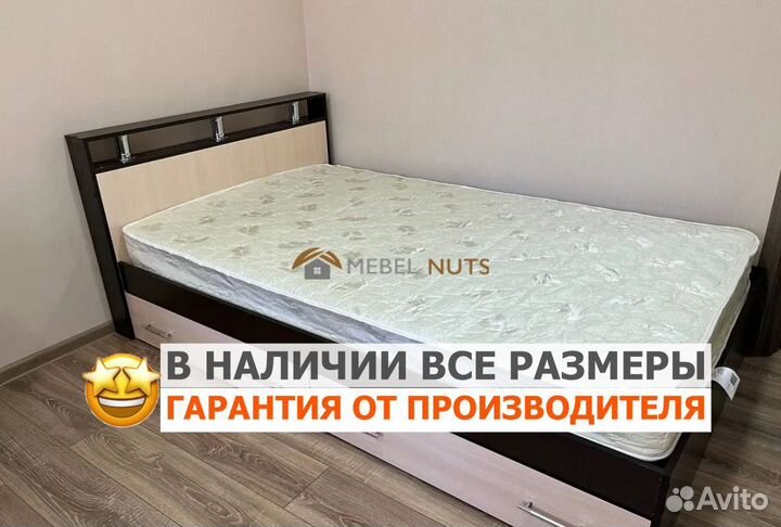 Кровать