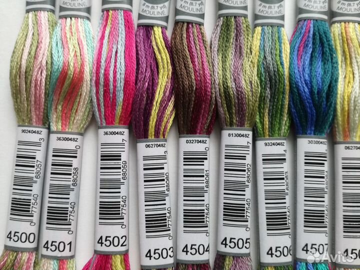 DMC coloris, DMC Color Variations