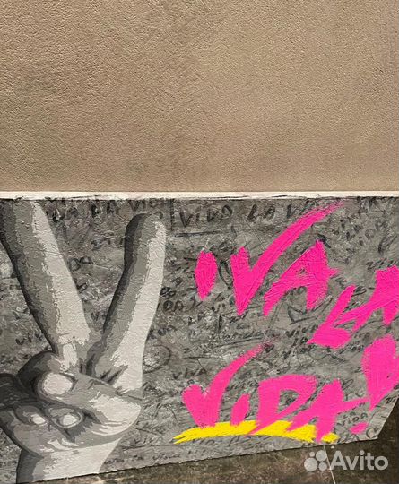 Стильная картина граффити акрилом на холсте