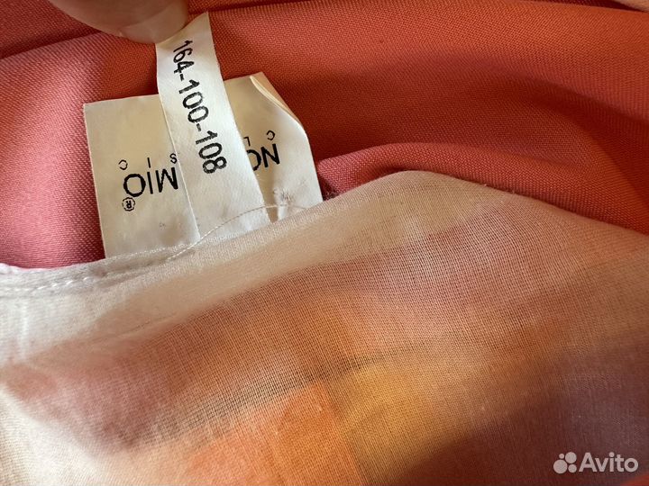 Нарядный костюм с юбкой