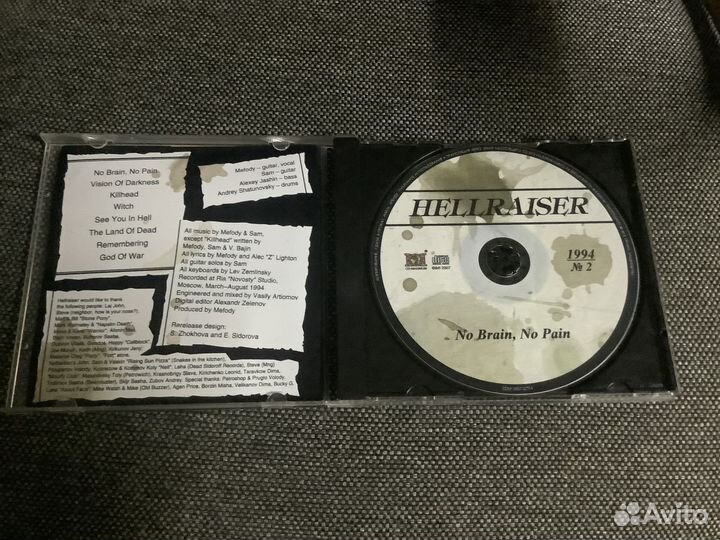 Hellraiser CD 1990,1994,1997