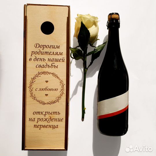 Подарочный набор