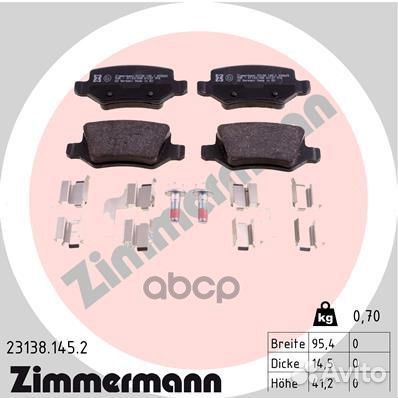 Комплект тормозных колодок 23138.145.2 Zimmermann
