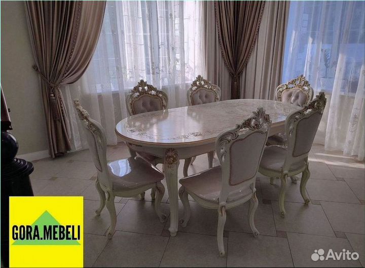 Стол круглый