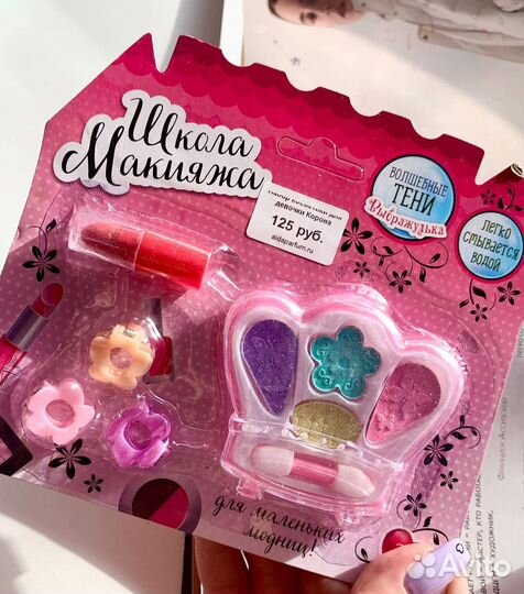 Детская косметика для девочек