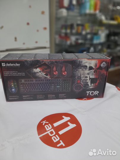 Игровой набор defender TOR новый юб