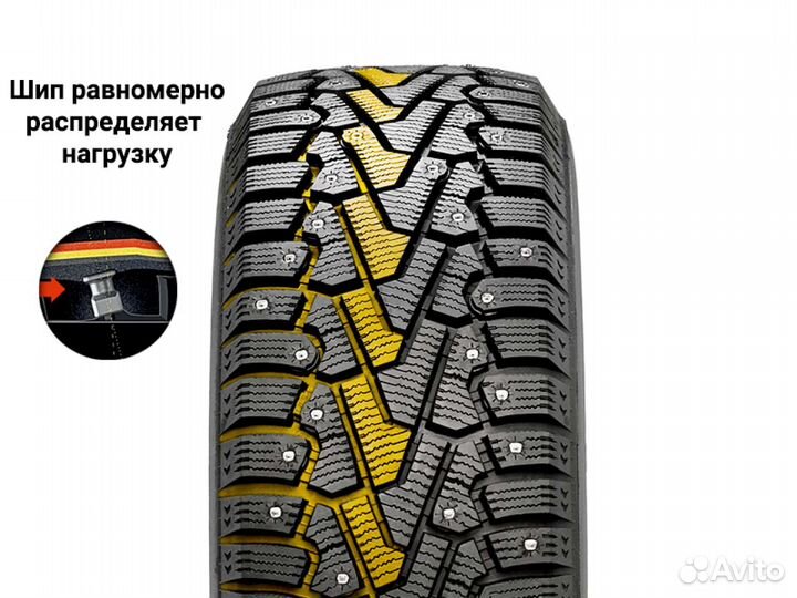 Pirelli Winter Ice Zero 275/50 R20 113T