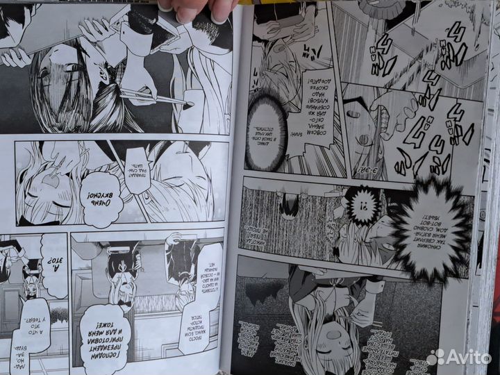 Аниме книги