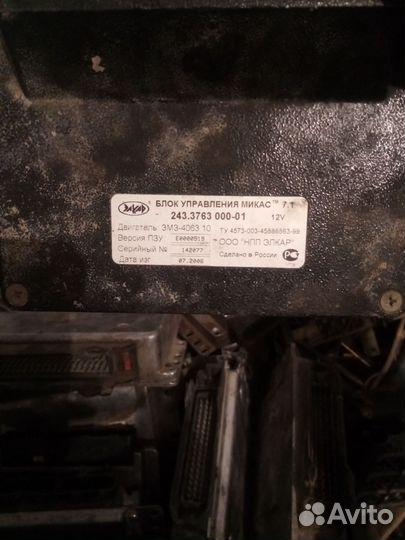 Мозги эбу на газель 405, эвро, 3