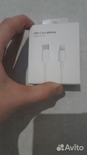 Провод зарядки для iPhone