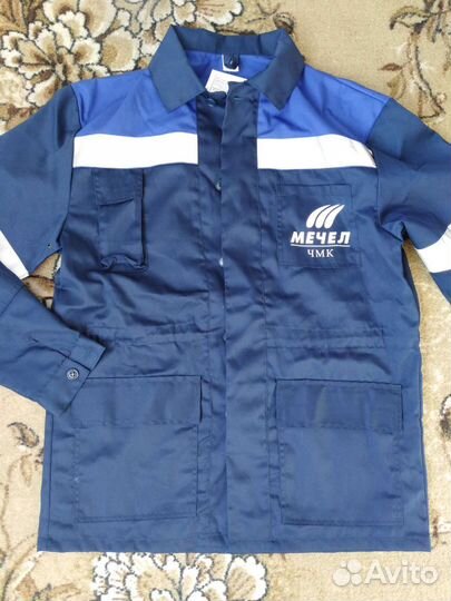 Костюм мужской рабочий спецодежда