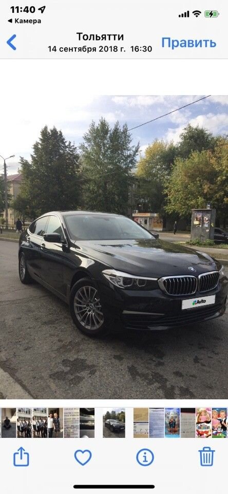 BMW 6 серия GT: фото из отзыва