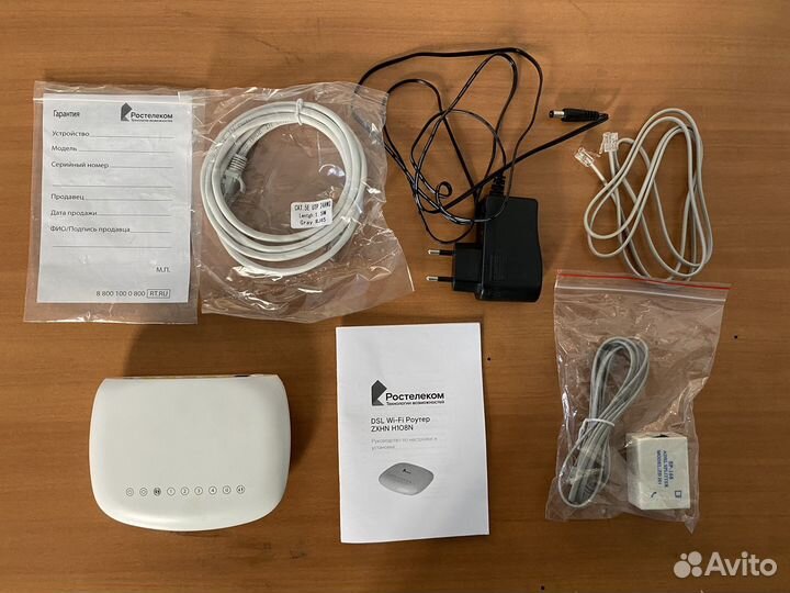 DSL Wi-Fi Роутер zxhn H108N