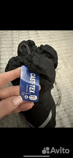 Варежки 4-6 черные