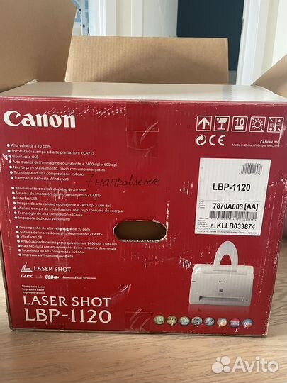 Новый лазерный принтер Canon laser shot lbp-1120
