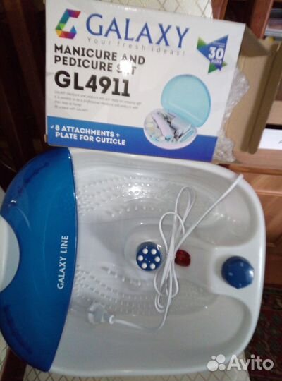 Ванночка массажная для ног