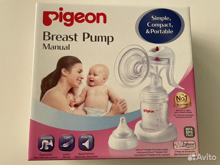 Молокоотсос pigeon