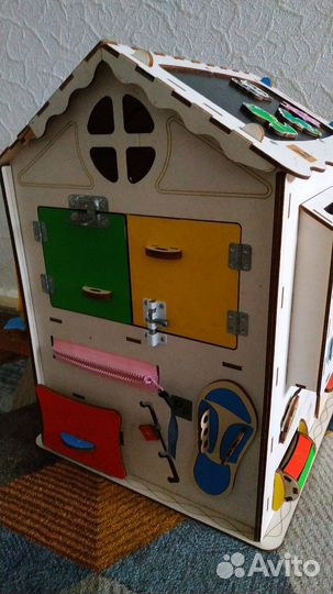 Бизидом со светом