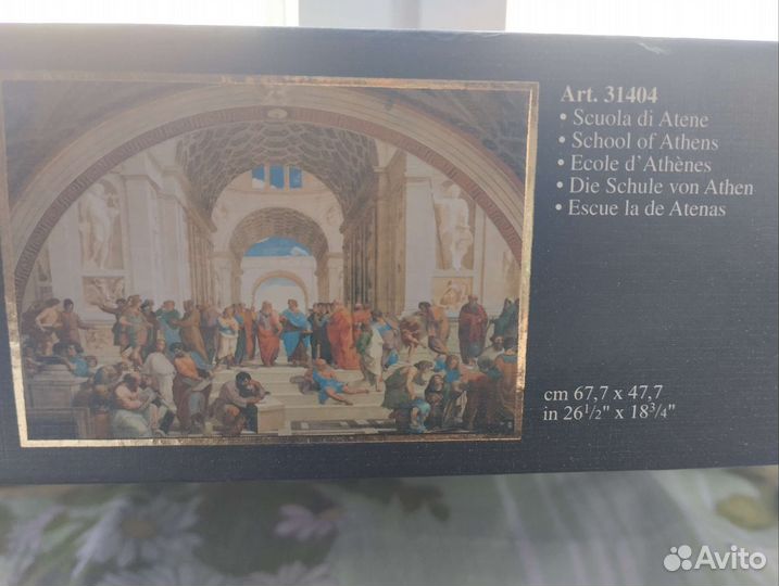 Пазлы clementoni, 1000 элементов