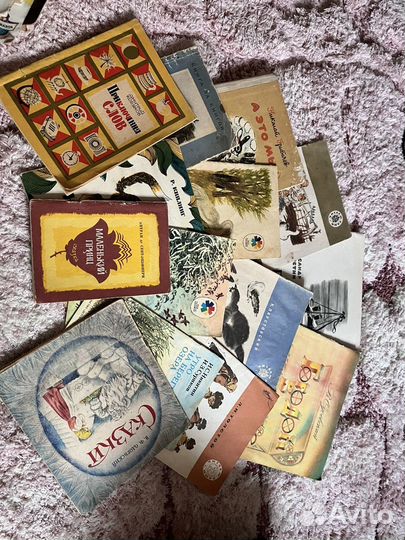 Книги