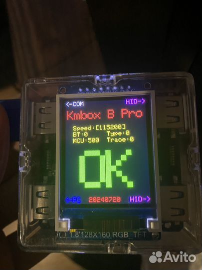 KmBox B+ pro