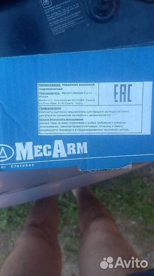 Выжимной подшипник рено лагуна2,канго,сценик