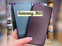 Чехол книжка д�ля samsung Galaxy M51