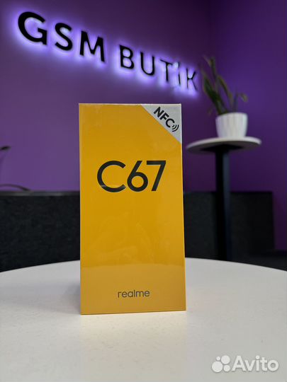 realme C67, 8/256 ГБ