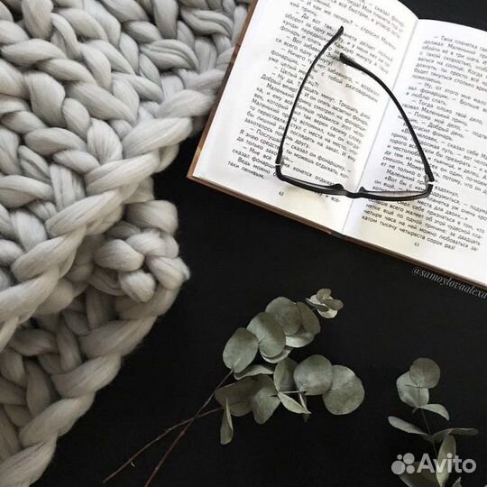 Толстая пряжа для пледа