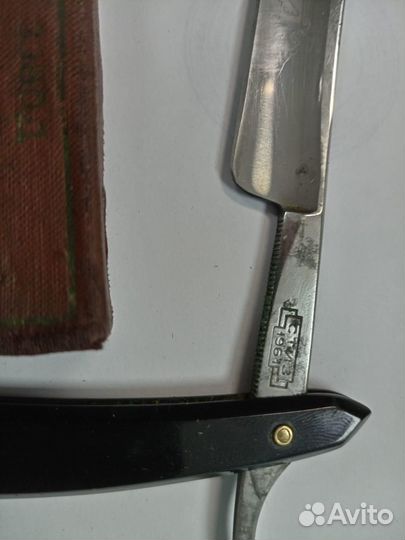 Бритва опасная стиз 1961 год