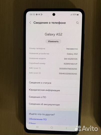 Samsung Galaxy A52, 4/128 ГБ