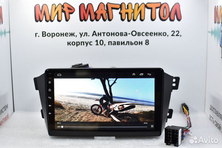 Магнитола Geely Emgrand X7 android 2/16гб